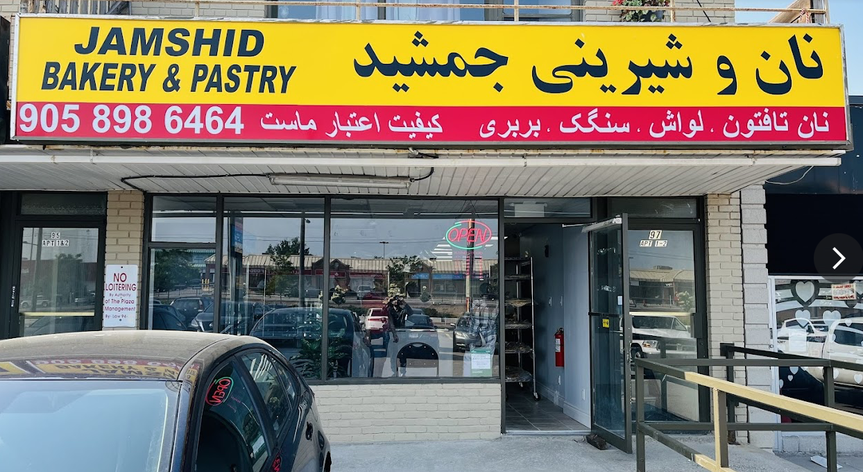 Persian/Afghan bakery Newmarket ON